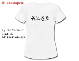 áo chữ yunho-01